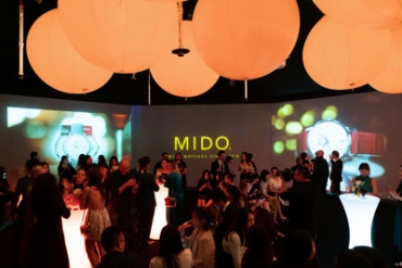MIDO Tổ chức lễ kỷ niệm 100  năm thương hiệu tại Singapore và công bố chiến dịch bình chọn mới: #CreateYourMido