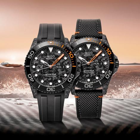 MIDO OCEAN STAR 200C CARBON M042.431.77.081.00